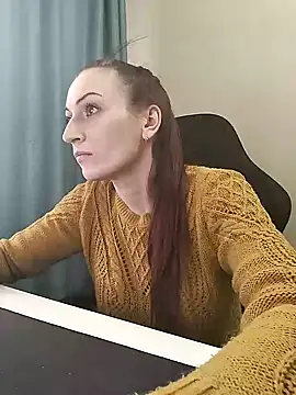MybabyWannaYou online show from 02.19.25