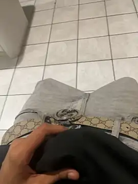 Snapshot of dingoding chatting on 03.01.25 dingoding online show from 03.01.25