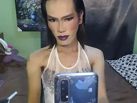 asianBIGjha online show from 01.17.25