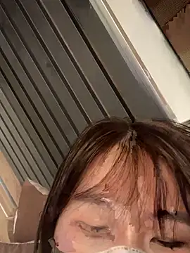 Onee-Chew online show from 04.27.26
