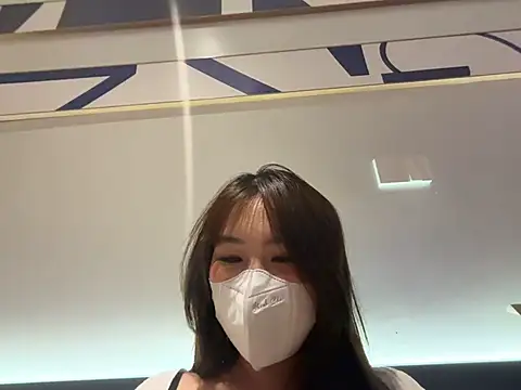 Onee-Chew online show from 06.16.26
