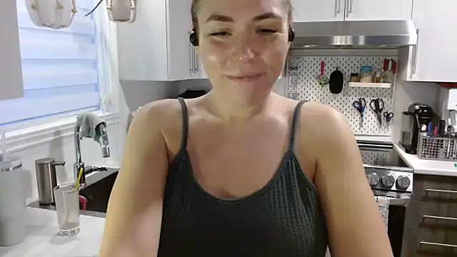 Ellie-L-Elizabeth online show from 03.16.25