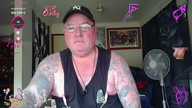 HOTANAL online show from 06.19.26