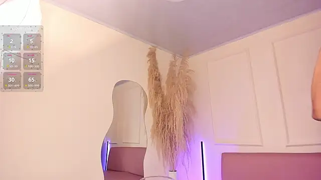 Snapshot of Amaraa_Lewis chatting on 01.23.25 Amaraa Lewis online show from 01.23.25