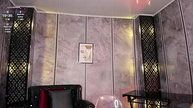 Snapshot of Amaraa_Lewis chatting on 02.07.25 Amaraa Lewis online show from 02.07.25