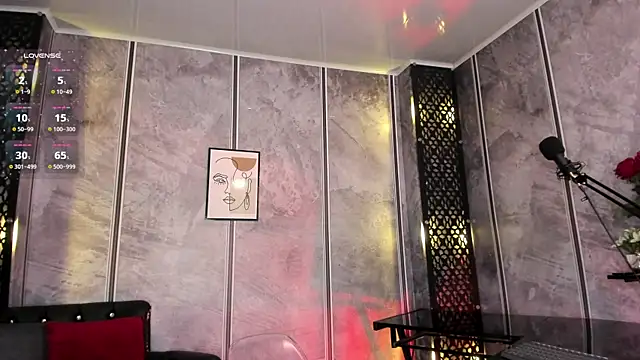 Snapshot of Amaraa_Lewis chatting on 02.17.25 Amaraa Lewis online show from 02.17.25