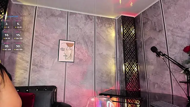 Snapshot of Amaraa_Lewis chatting on 03.04.25 Amaraa Lewis online show from 03.04.25