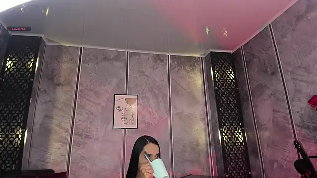 Snapshot of Amaraa_Lewis chatting on 09.09.25 Amaraa Lewis online show from 09.09.25