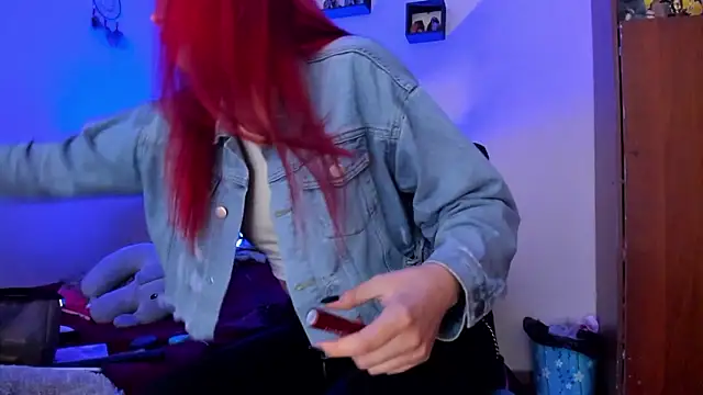 Snapshot of Cheerryll chatting on 12.01.24 Cheerryll online show from 12.01.24