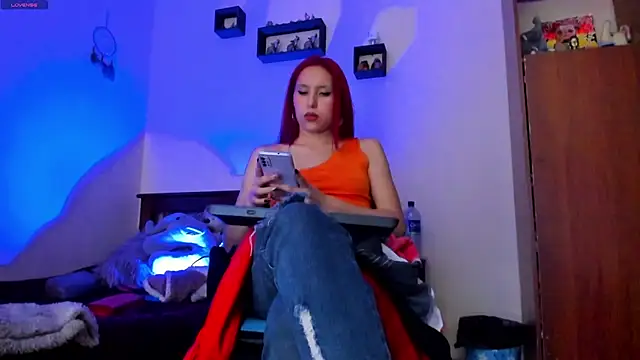 Snapshot of Cheerryll chatting on 12.04.24 Cheerryll online show from 12.04.24