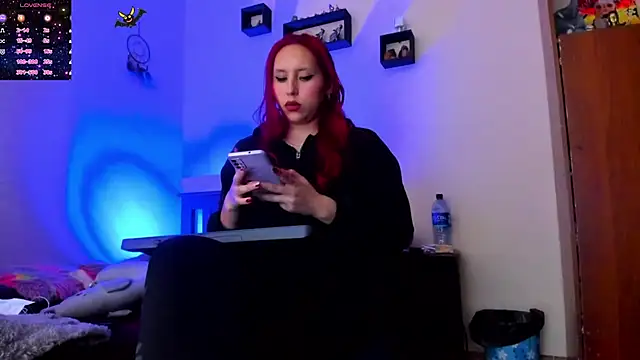 Snapshot of Cheerryll chatting on 12.10.24 Cheerryll online show from 12.10.24