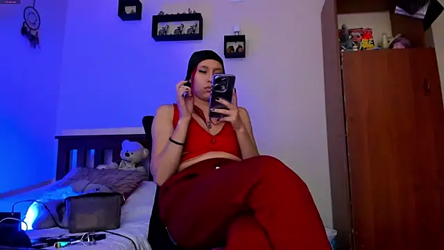 Snapshot of Cheerryll chatting on 01.12.25 Cheerryll online show from 01.12.25