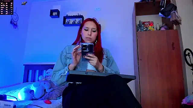 Snapshot of Cheerryll chatting on 01.23.25 Cheerryll online show from 01.23.25