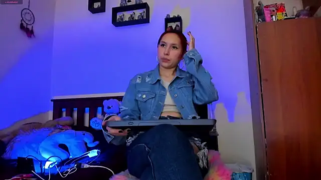 Snapshot of Cheerryll chatting on 03.11.25 Cheerryll online show from 03.11.25