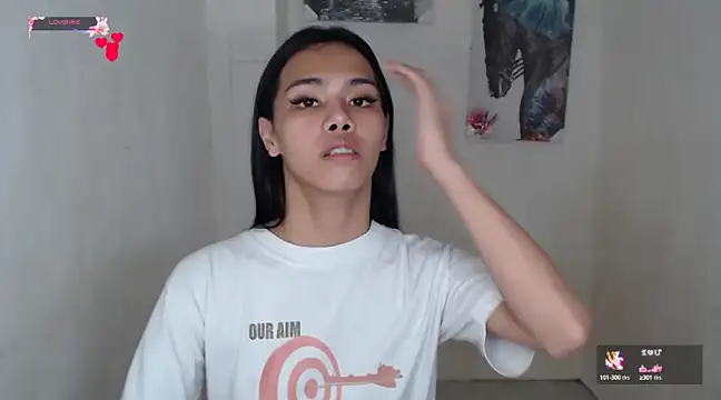 shecutie69 online show from 03.08.25