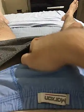 Snapshot of shiiank chatting on 01.14.26 shiiank online show from 01.14.26