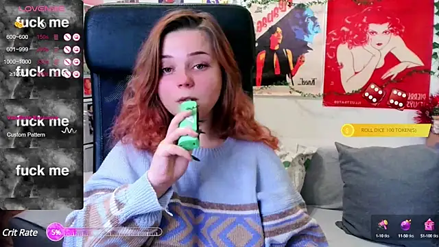 Snapshot of StellaMilla chatting on 01.12.25 StellaMilla online show from 01.12.25