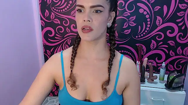 Snapshot of greatASS_Latina chatting on 07.28.26 greatASS Latina online show from 07.28.26