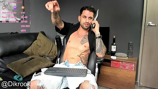 Snapshot of Davevilboy chatting on 01.30.25 Davevilboy online show from 01.30.25