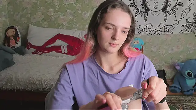 Cutie Adelia online show from 03.22.26