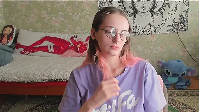Cutie Adelia online show from 05.02.26