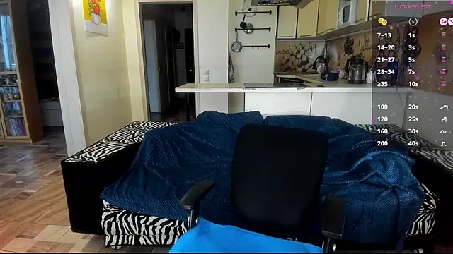 Snapshot of StacyTigerr chatting on 12.02.25 StacyTigerr online show from 12.02.25