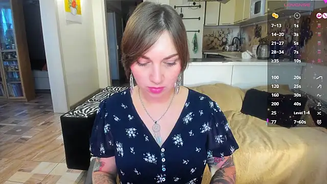 Snapshot of StacyTigerr chatting on 01.07.26 StacyTigerr online show from 01.07.26