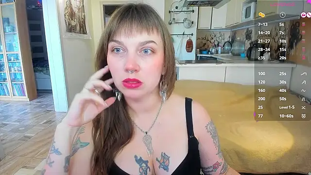 StacyTigerr online show from 03.08.26