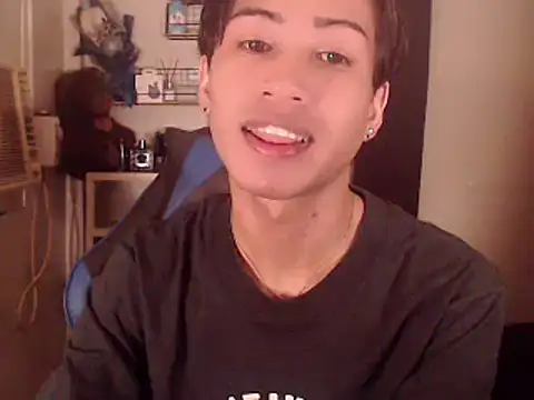 Lemonadexxx online show from 08.07.26