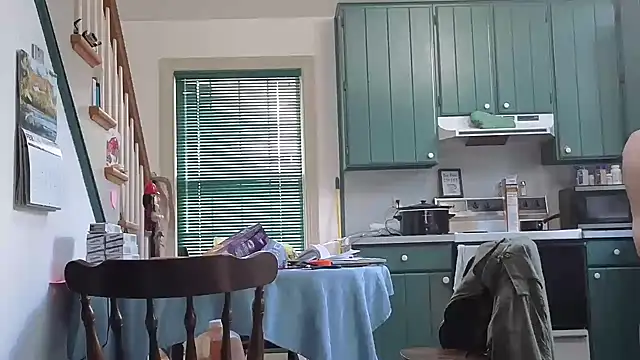 Snapshot of CDforU chatting on 03.17.26 CDforU online show from 03.17.26