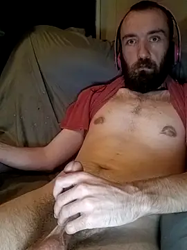 ShadowyTube online show from 11.28.25