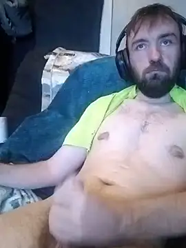 ShadowyTube online show from 05.26.26