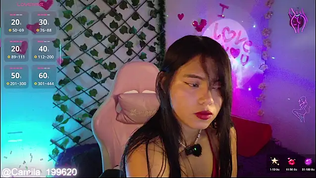 Snapshot of -Camila_ chatting on 07.16.26 -Camila online show from 07.16.26