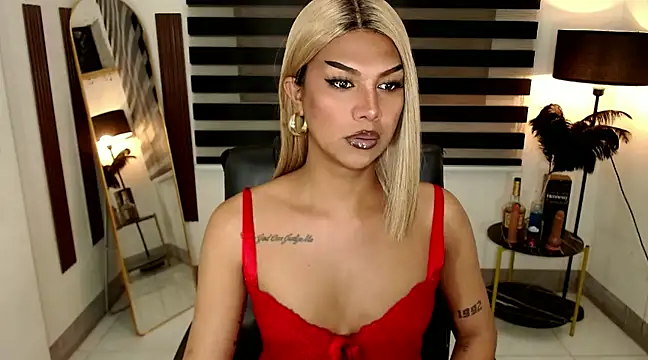 SarahAmber online show from 01.12.25