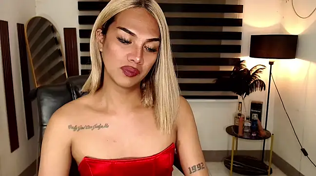 SarahAmber online show from 02.07.25