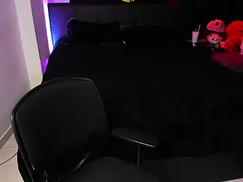 lia minami online show from 04.21.26