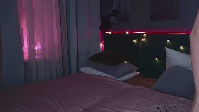 Snapshot of So_audrey chatting on 12.11.24 So audrey online show from 12.11.24