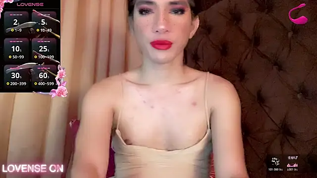 QUEEN LILITH online show from 04.26.26