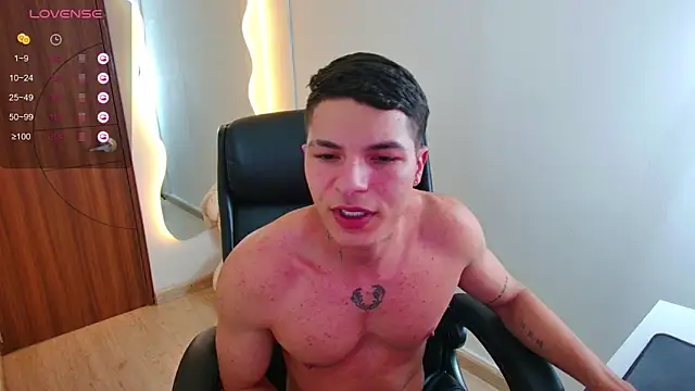 Snapshot of harrisoncuper chatting on 09.12.25 harrisoncuper online show from 09.12.25