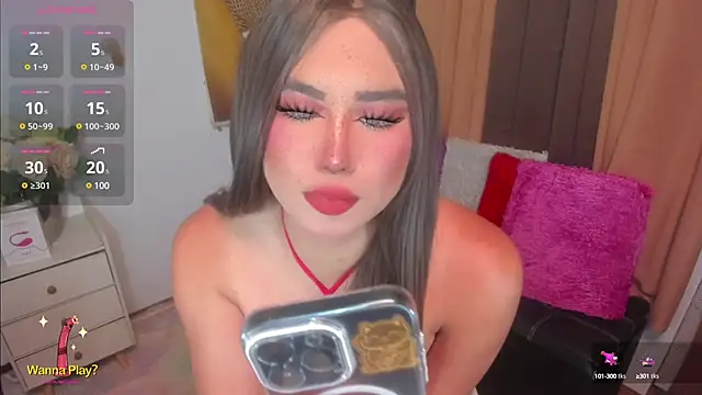 Snapshot of SexGoddess_Celine chatting on 01.30.25 SexGoddess Celine online show from 01.30.25