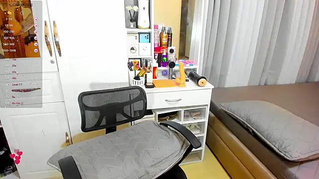 Snapshot of FuckDollNicky chatting on 12.08.24 FuckDollNicky online show from 12.08.24