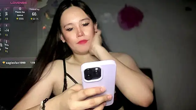 MeganTheRarest online show from 02.15.26