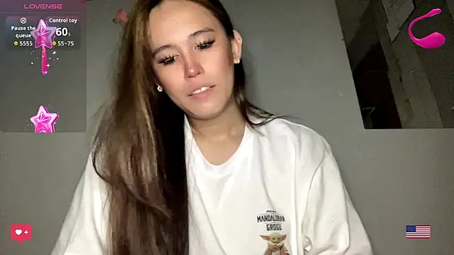 MeganTheRarest online show from 06.27.26