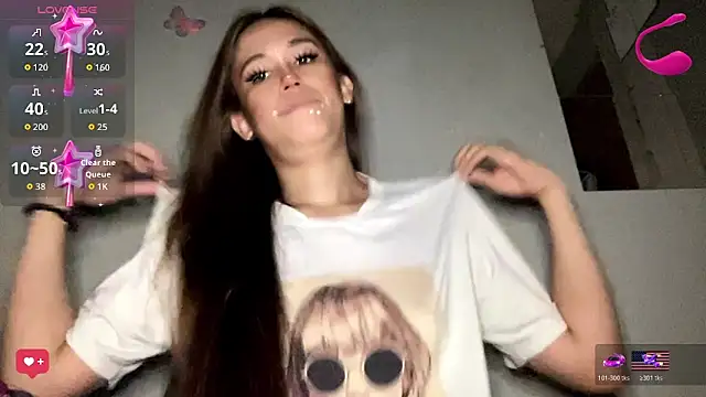MeganTheRarest online show from 07.07.26