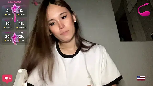 MeganTheRarest online show from 07.13.26