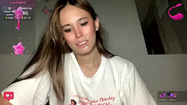 MeganTheRarest online show from 07.15.26