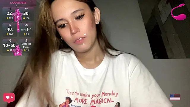 MeganTheRarest online show from 07.16.26