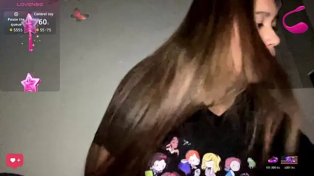 MeganTheRarest online show from 07.29.26