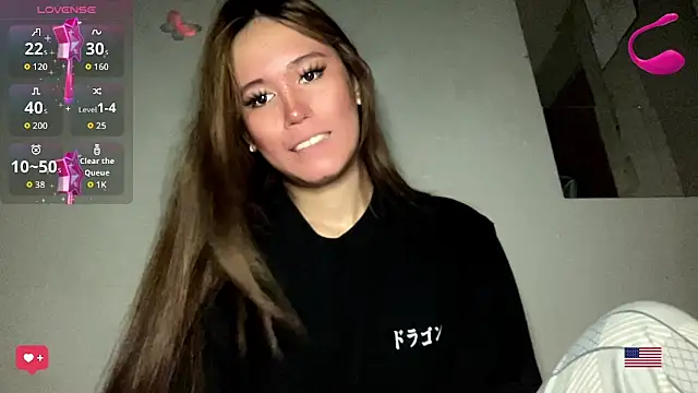 MeganTheRarest online show from 07.31.26