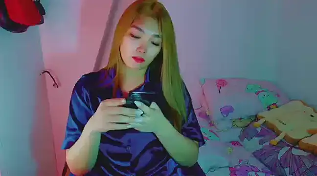 Snapshot of TR4NSCUTI3 chatting on 12.29.24 TR4NSCUTI3 online show from 12.29.24